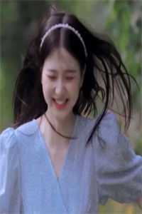 娇妻如魅：婚姻的尺度蓝雅林升无删减+无广告