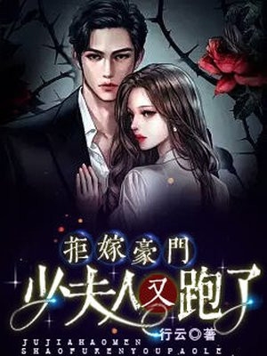 锦书休寄雁南飞江揽月季明轩