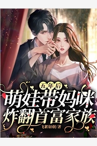 为了满足妈妈遗愿，我求女友和我领证小说