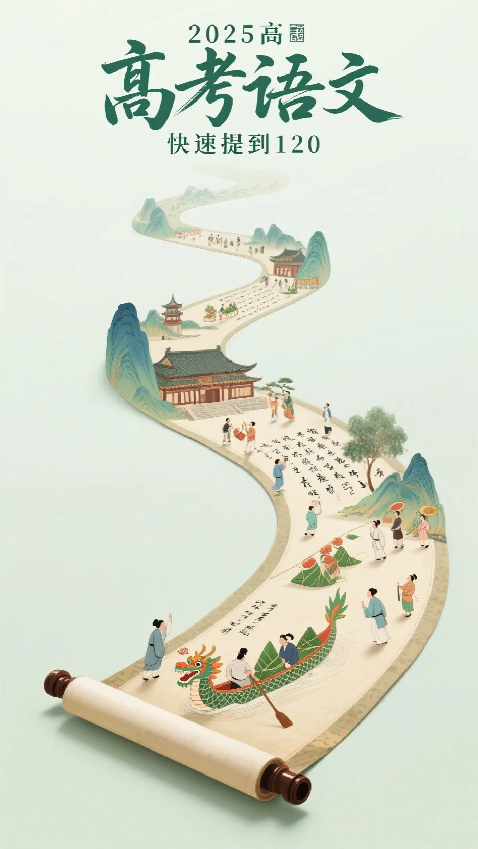 你爱过大海，而我爱过你结局+番外+完结