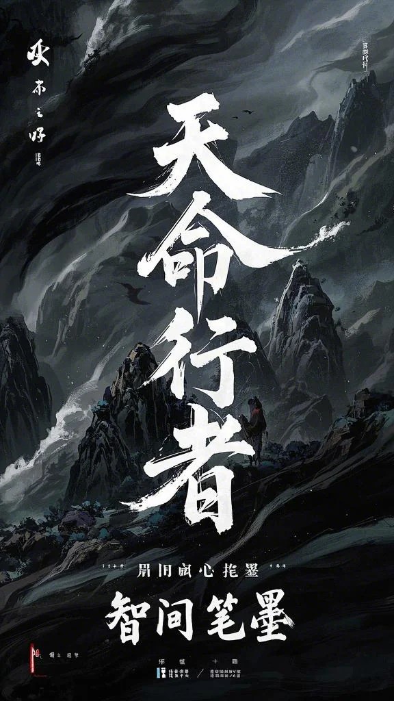 娇养老婆成女帝后续+完结