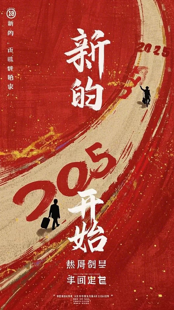 九幽芙蓉不见欢(白芙顾九幽)