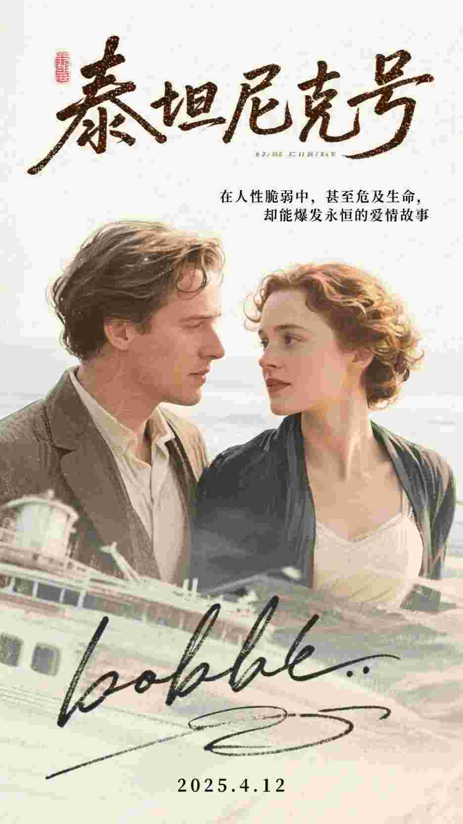 队长你宝贝老婆又靠画画破案了全文+番茄