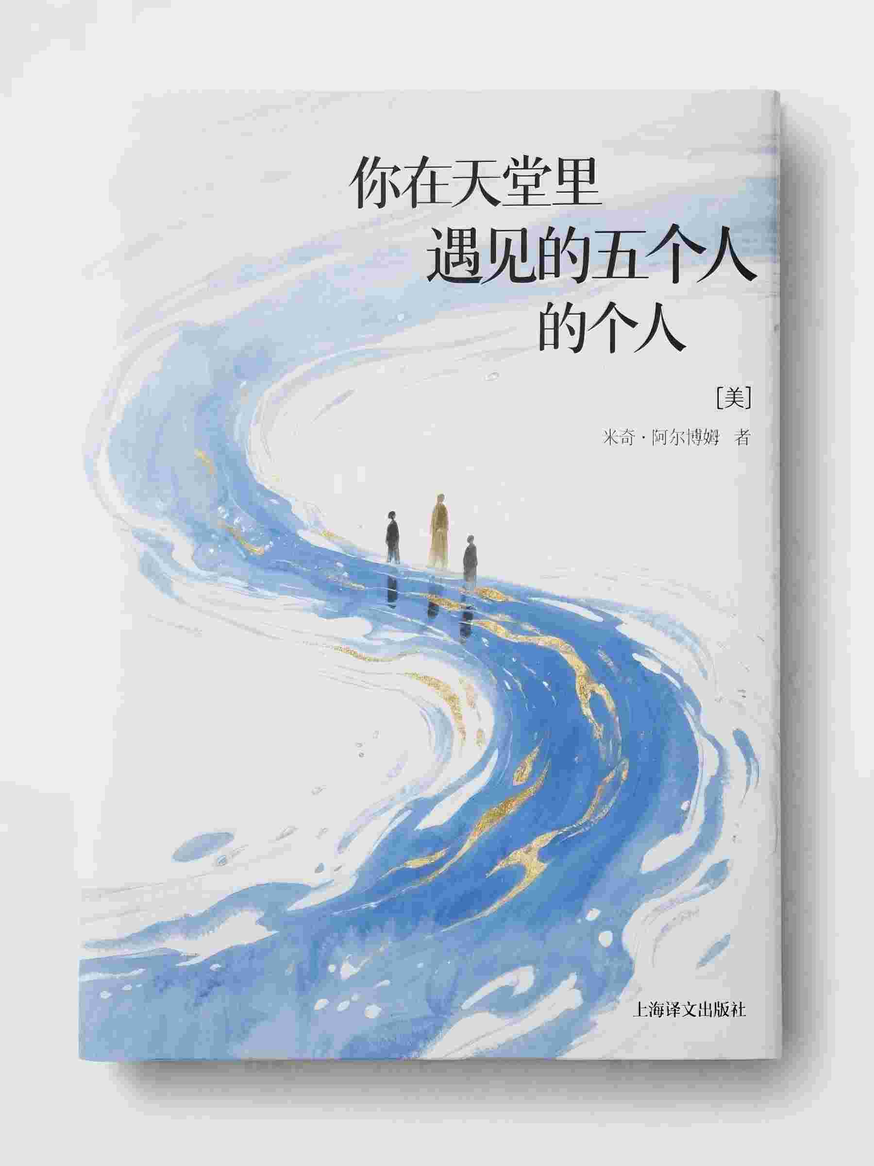 盛妩司烨的小说前夫君登基为帝，她被逼和离小说阅读